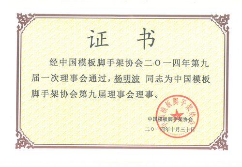 c鿴ԔϢ<br>}ģ_ּ܅fھŌ xΔ692