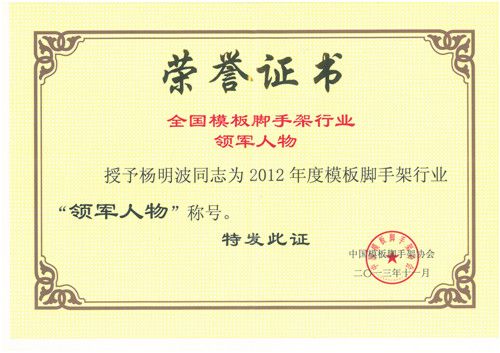c鿴ԔϢ<br>}2012ģ_ּИII܊ xΔ681