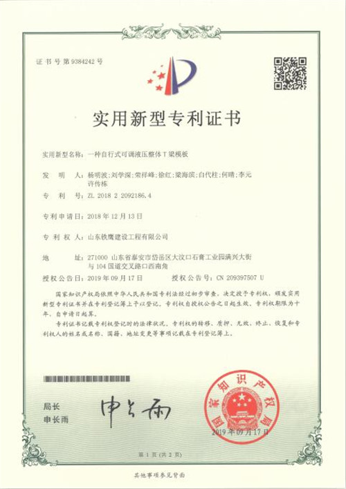 c鿴ԔϢ<br>}2019.9һNʽ{ҺwTģ xΔ98