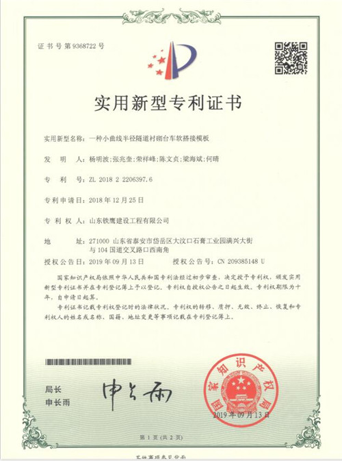 c鿴ԔϢ<br>}2019.9һNС돽r_܇ܛģ xΔ97
