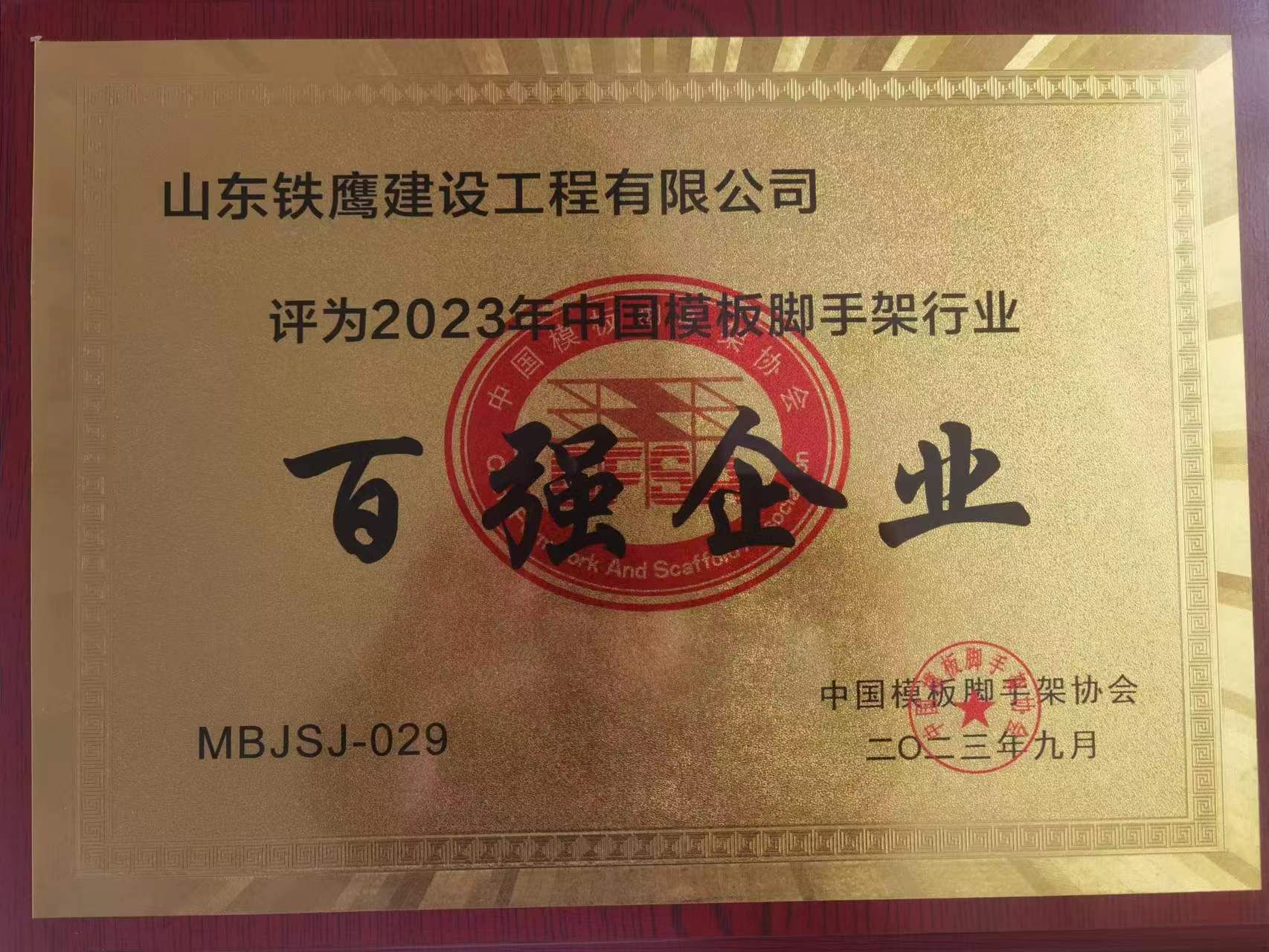 c鿴ԔϢ<br>}ИIُI xΔ99