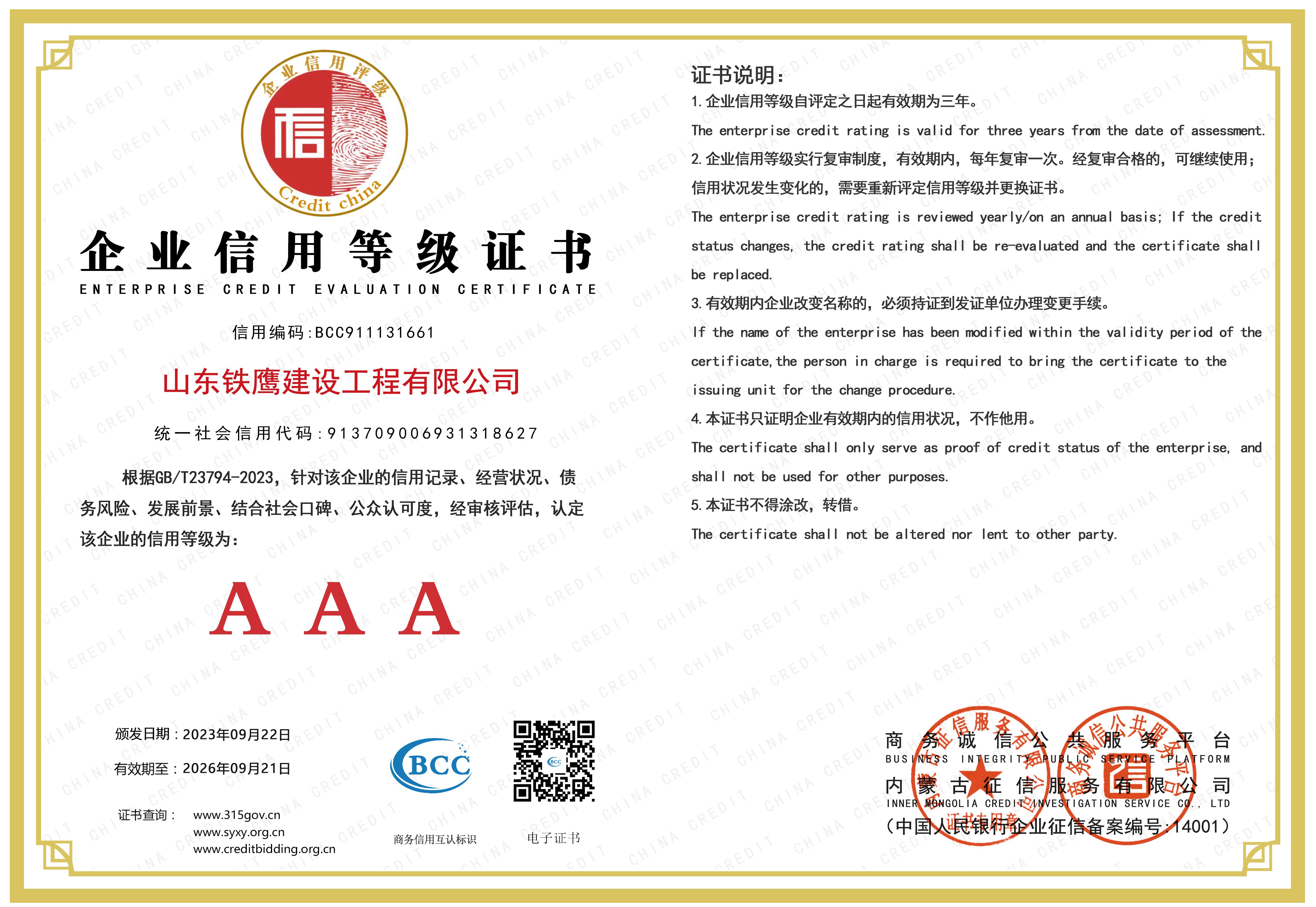 c鿴ԔϢ<br>}AIõȼC xΔ95