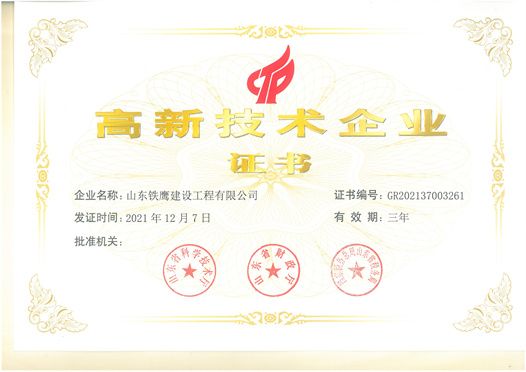 c鿴ԔϢ<br>}¼gIC xΔ14