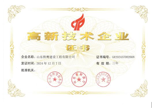 c鿴ԔϢ<br>}  gI xΔ4