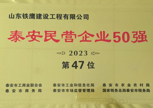 c鿴ԔϢ<br>}̩II50 xΔ3