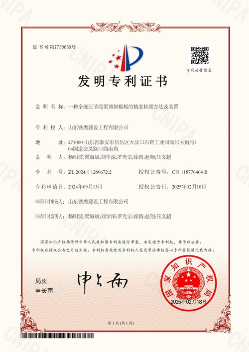 c鿴ԔϢ<br>}0-19  2025.2һNȫҺAģľșzyb xΔ3