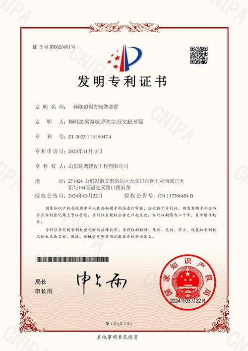 c鿴ԔϢ<br>}0-8 2024.3һNAb xΔ3